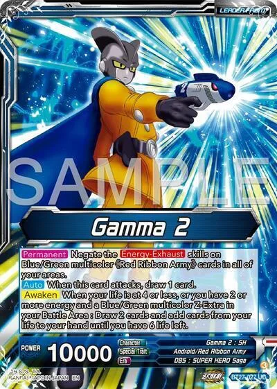 Gamma 2 // Gamma 1 & Gamma 2, Justice
