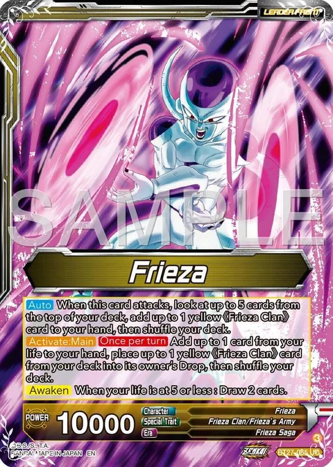 Frieza // Golden Frieza, Shining Pride