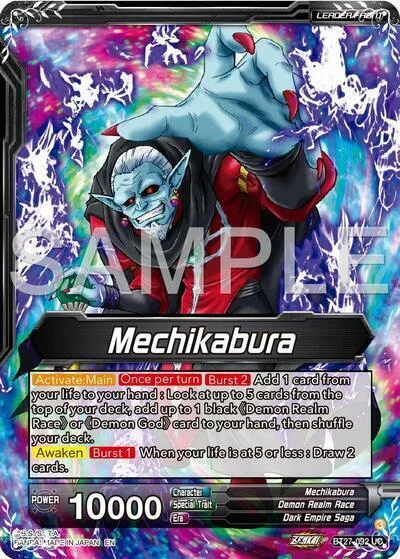 Mechikabura // Dark King Mechikabura & Supreme Kai of Time, Legion