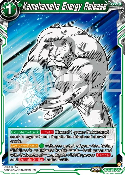 Kamehameha Energy Release