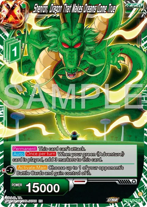 Shenron, Dragon That Makes Dreams Come True