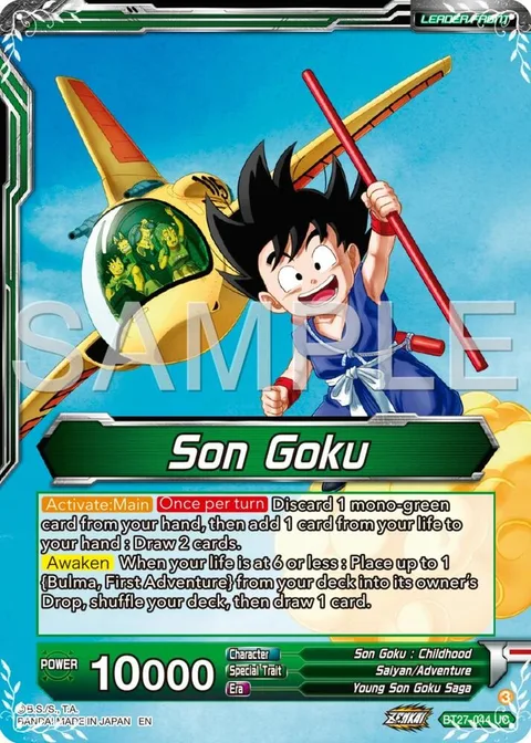 Son Goku // Son Goku & Bulma, First Encounter