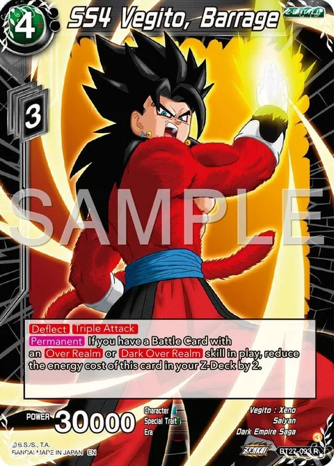 SS4 Vegito, Barrage