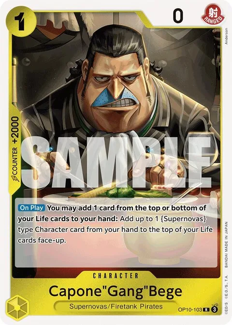Capone""Gang""Bege (OP10-103)