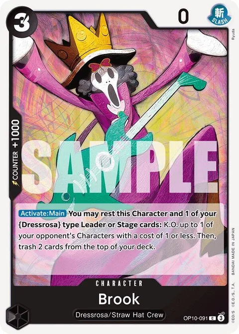 Brook (OP10-091)