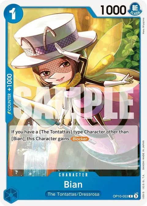 Bian (OP10-053)
