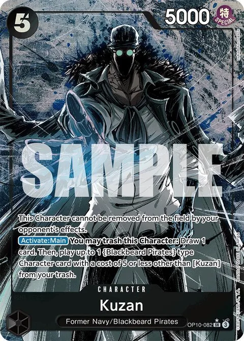 Kuzan (OP10-082)