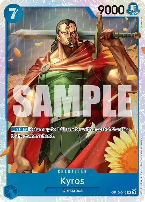 Kyros (OP10-046)