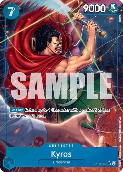 Kyros (OP10-046)