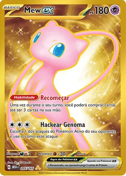 Mew ex [Restart | Genome Hacking]
