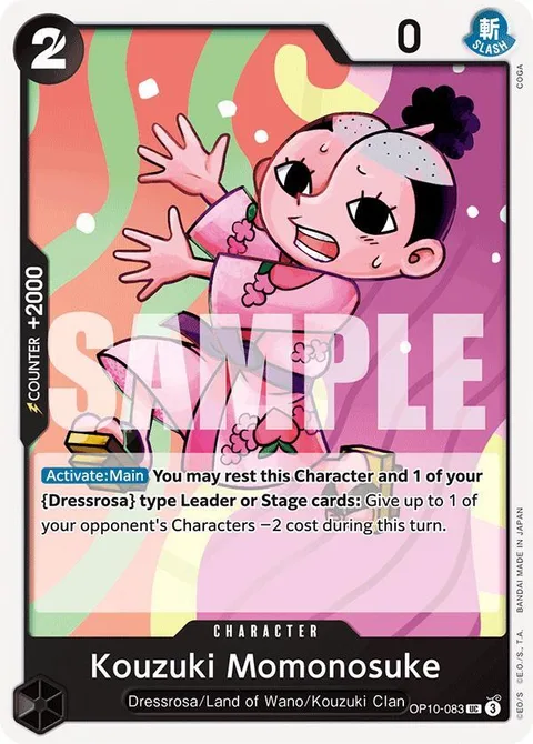 Kouzuki Momonosuke (OP10-083)
