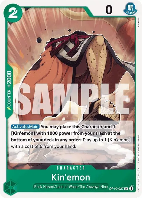 Kin'emon (OP10-027)
