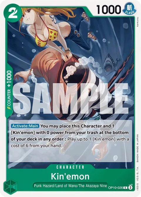 Kin'emon (OP10-026)