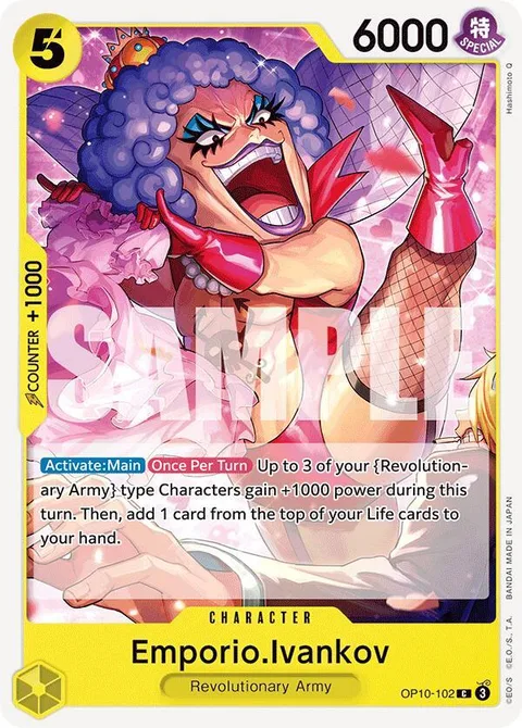 Emporio.Ivankov (OP10-102)