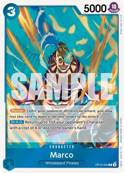 Marco (OP10-055)