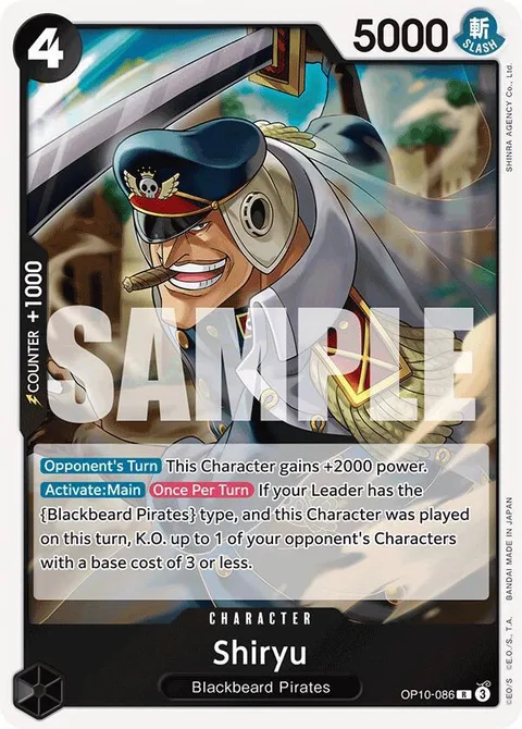 Shiryu (OP10-086)