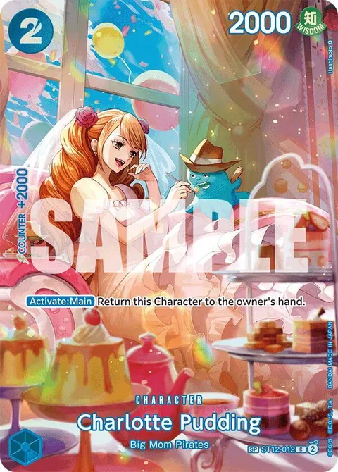 Charlotte Pudding (ST12-012)