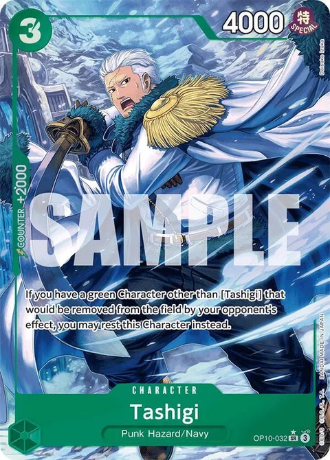 Tashigi (OP10-032)