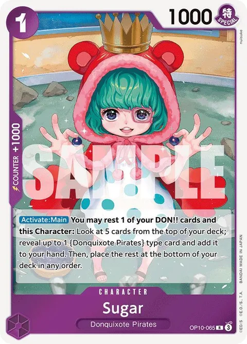 Sugar (OP10-065)