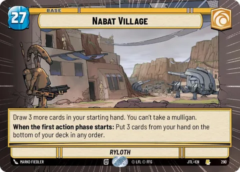 Nabat Village