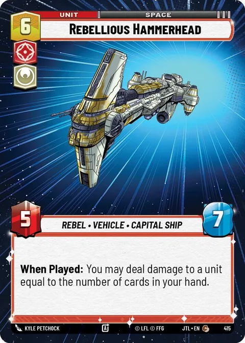 Rebellious Hammerhead