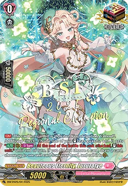 Beauteous Eternity, Lururatye [D-Format]