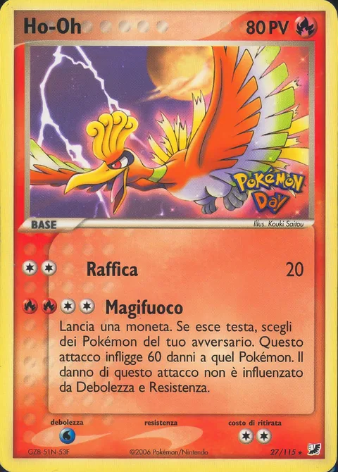 Ho-Oh [Gust | Sacred Fire]