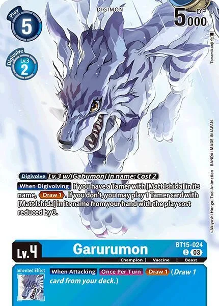Garurumon (BT15-024)