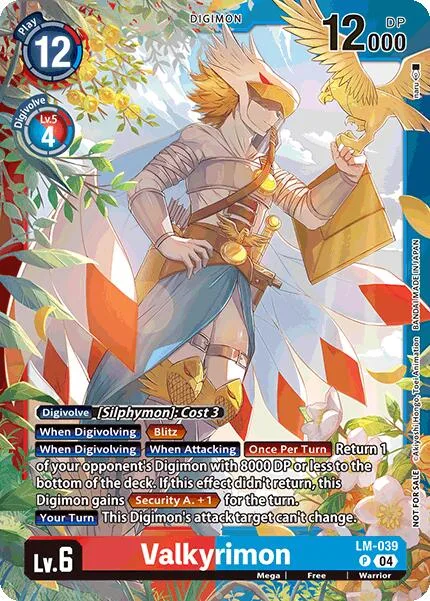 Valkyrimon (LM-039)