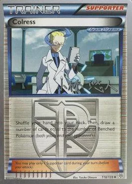 Colress
