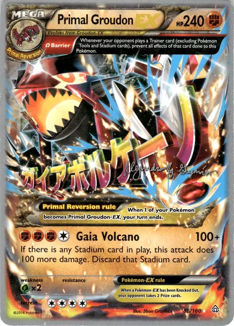 Primal Groudon EX [Gaia Volcano]