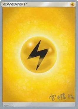 Lightning Energy