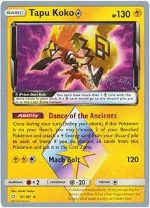 Tapu Koko ◇ [Dance of the Ancients | Mach Bolt | Prism]