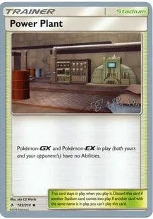 Power Plant