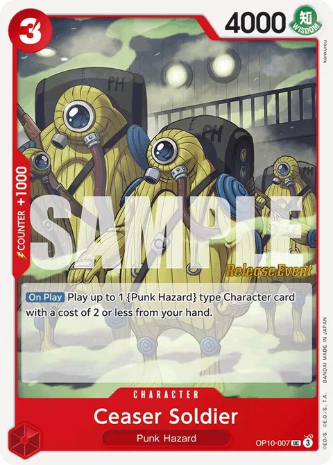 Ceaser Soldier (OP10-007)
