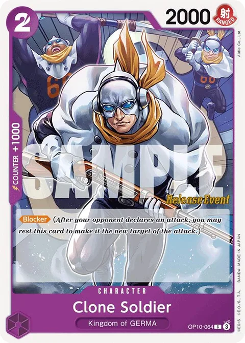 Clone Soldier (OP10-064)
