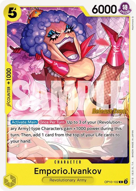 Emporio.Ivankov (OP10-102)