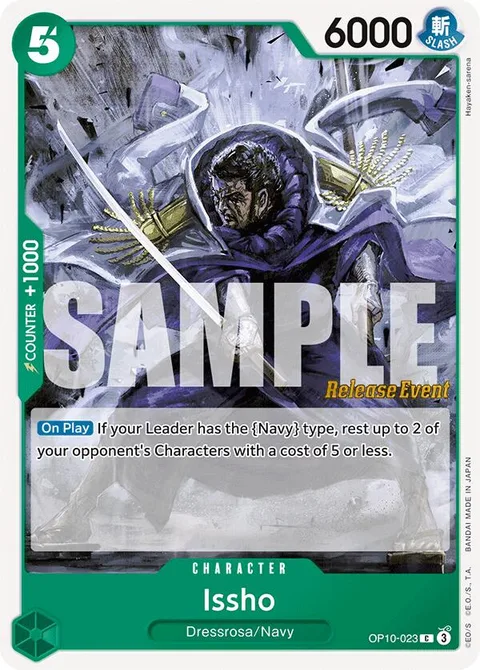 Issho (OP10-023)