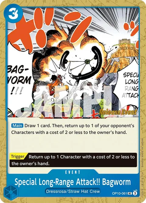 Special Long-Range Attack!! Bagworm (OP10-061)