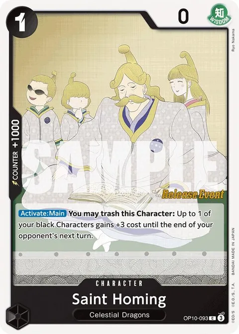 Saint Homing (OP10-093)