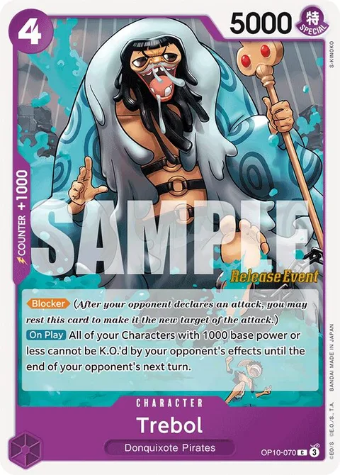 Trebol (OP10-070)