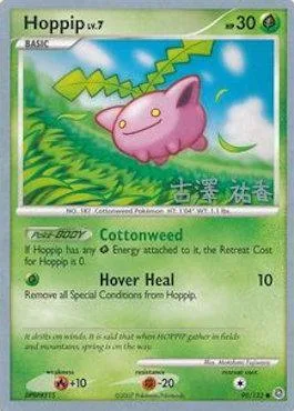 Hoppip Lv.7 [Cottonweed | Hover Heal]
