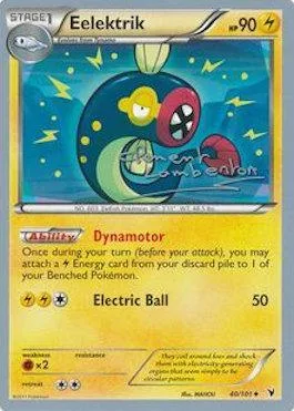 Eelektrik [Dynamotor | Electric Ball]