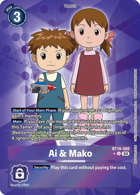 Ai & Mako (BT19-088)