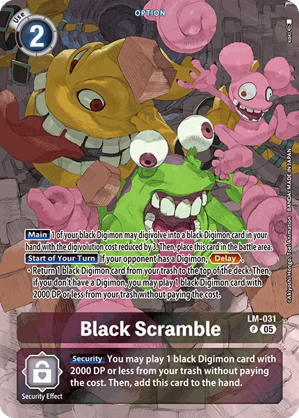 Black Scramble (LM-031)