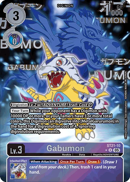 Gabumon (ST21-10)