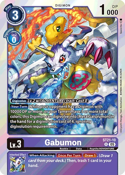 Gabumon (ST21-10)