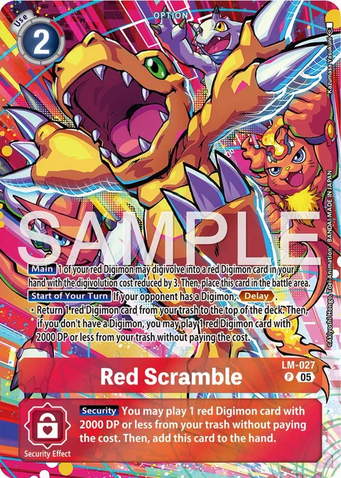 Red Scramble (LM-027)