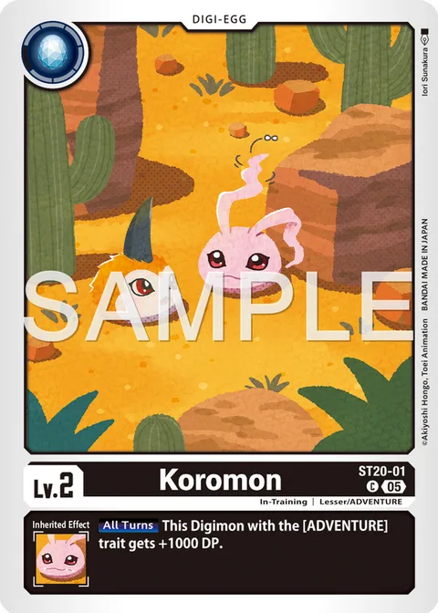 Koromon (ST20-01)