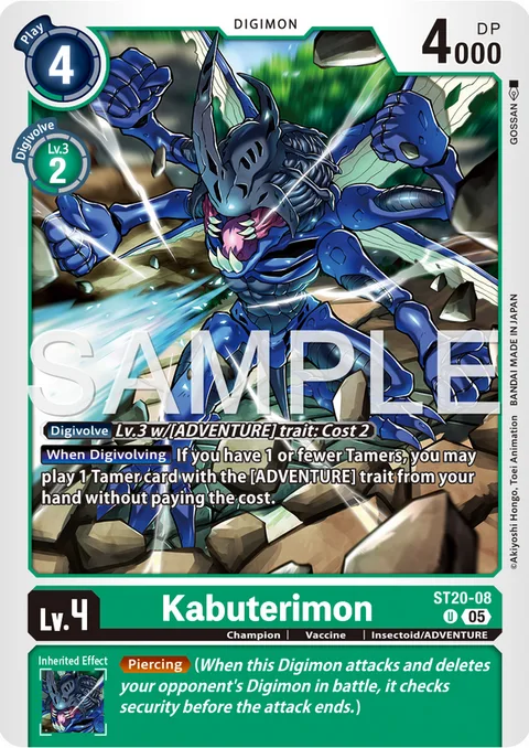 Kabuterimon (ST20-08)